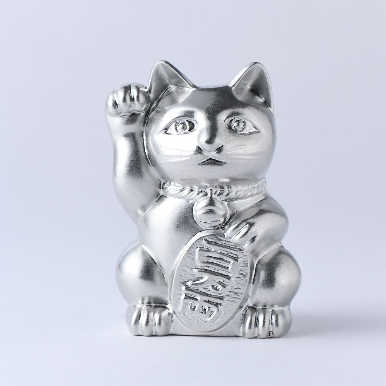 【銀雅堂】開運厄除け 招き猫(本錫)