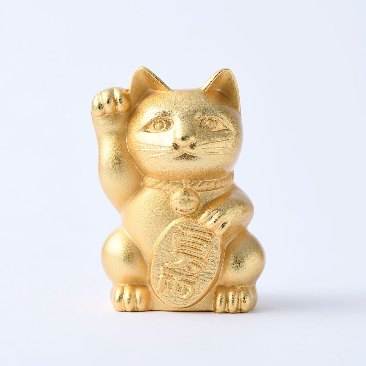 【銀雅堂】開運厄除け 招き猫(消金)