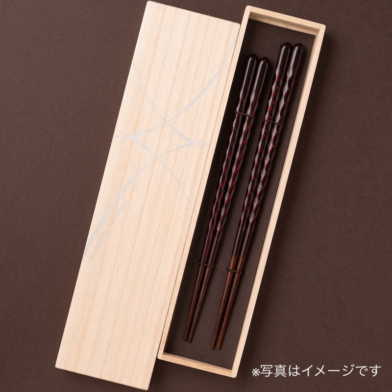 【箸 2膳用】GIFTBOX 桐箱