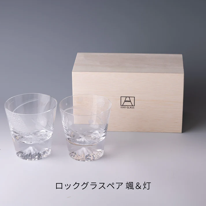 富士山・プレミアムグラス