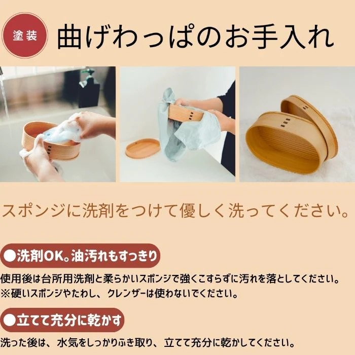 ひな弁当