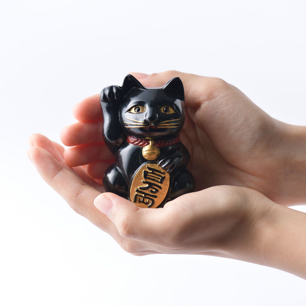 【銀雅堂】開運厄除け 招き猫(黒漆)