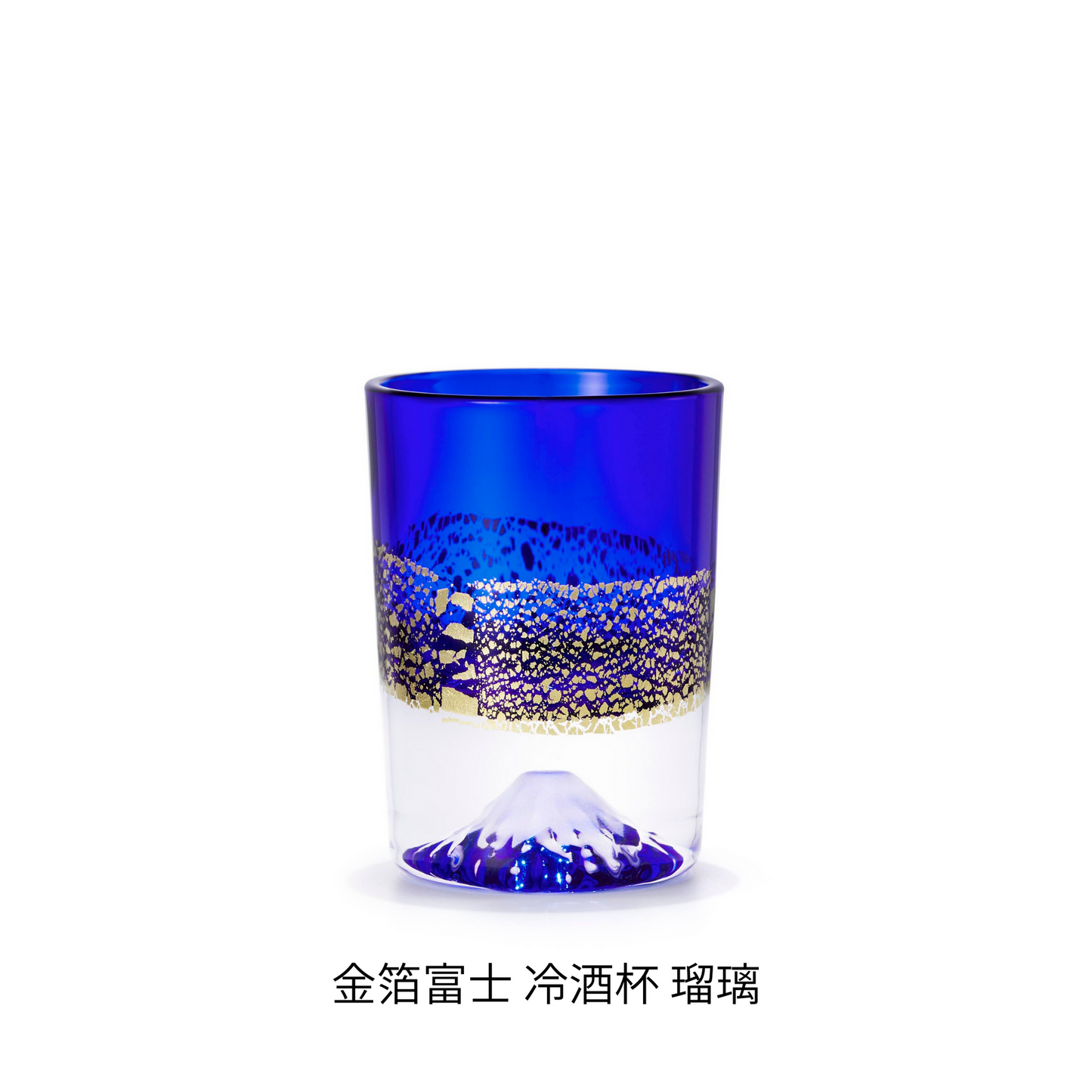 金箔富士 冷酒杯