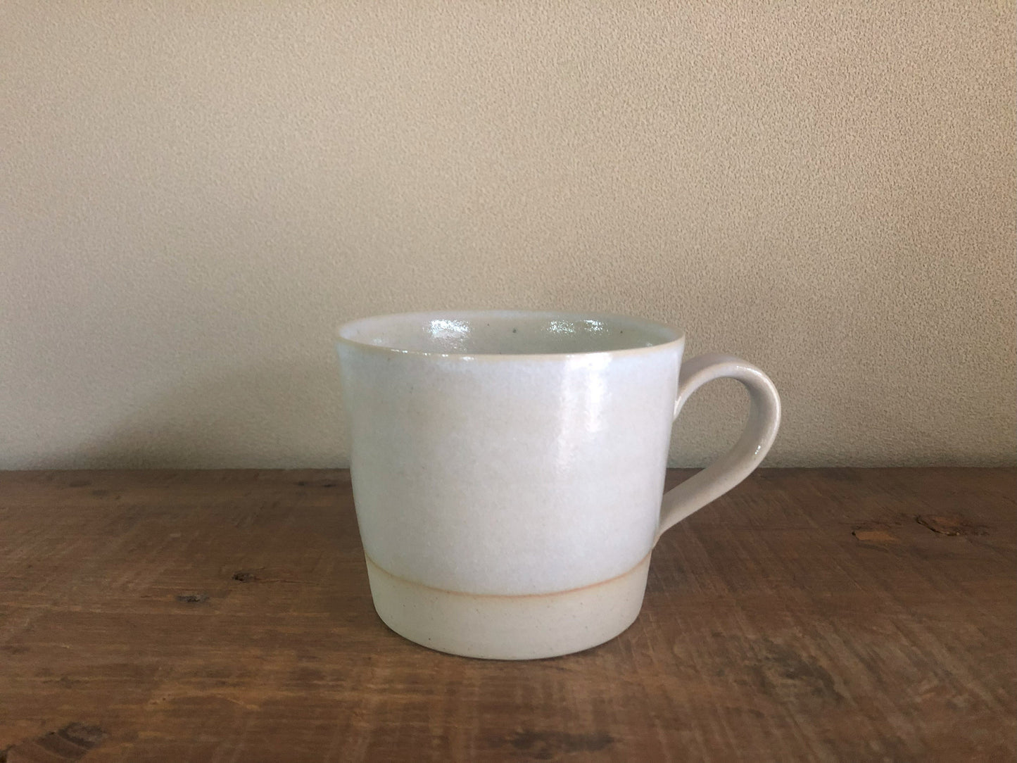 MUG (L) Morning Glow