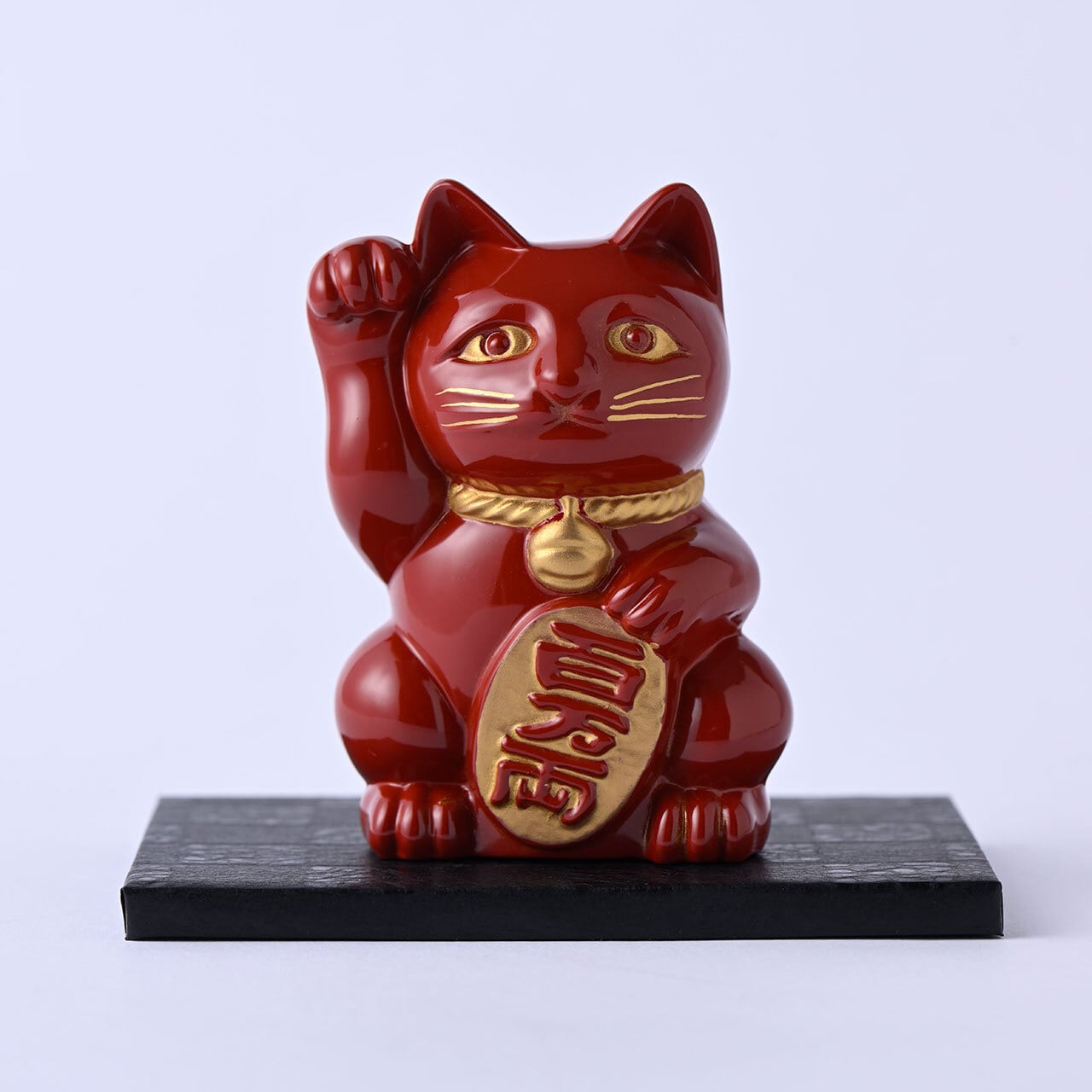 【銀雅堂】開運厄除け 招き猫(赤漆)