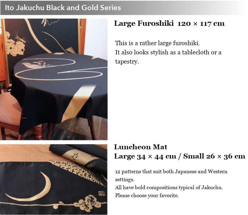 Furoshiki A