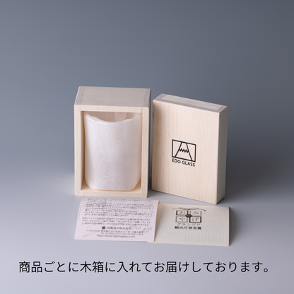 ミニ富士山グラス