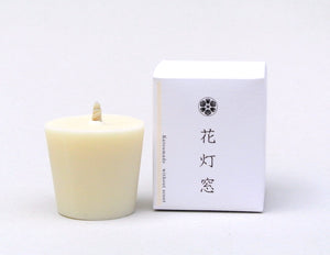 アロマ　和蝋燭「花灯窓」 ３個セット
