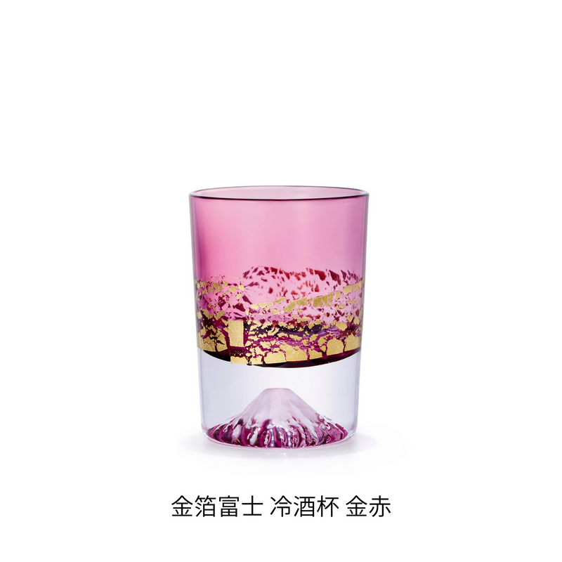 金箔富士　冷酒杯