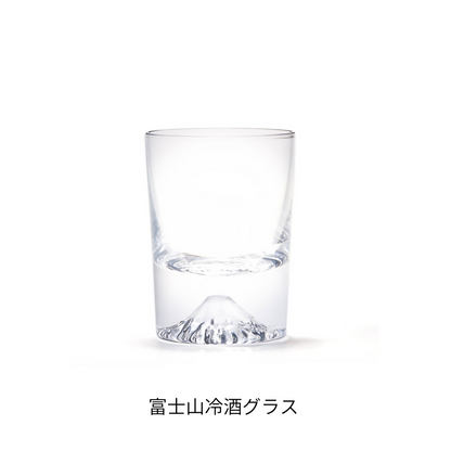 ミニ富士山グラス