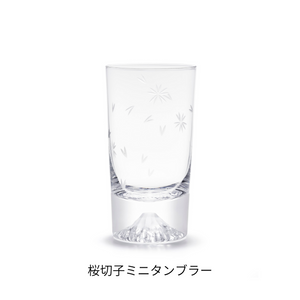 桜切子　富士山グラス