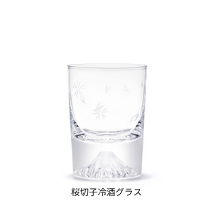 桜切子　富士山グラス