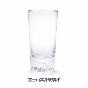 富士山高身玻璃杯