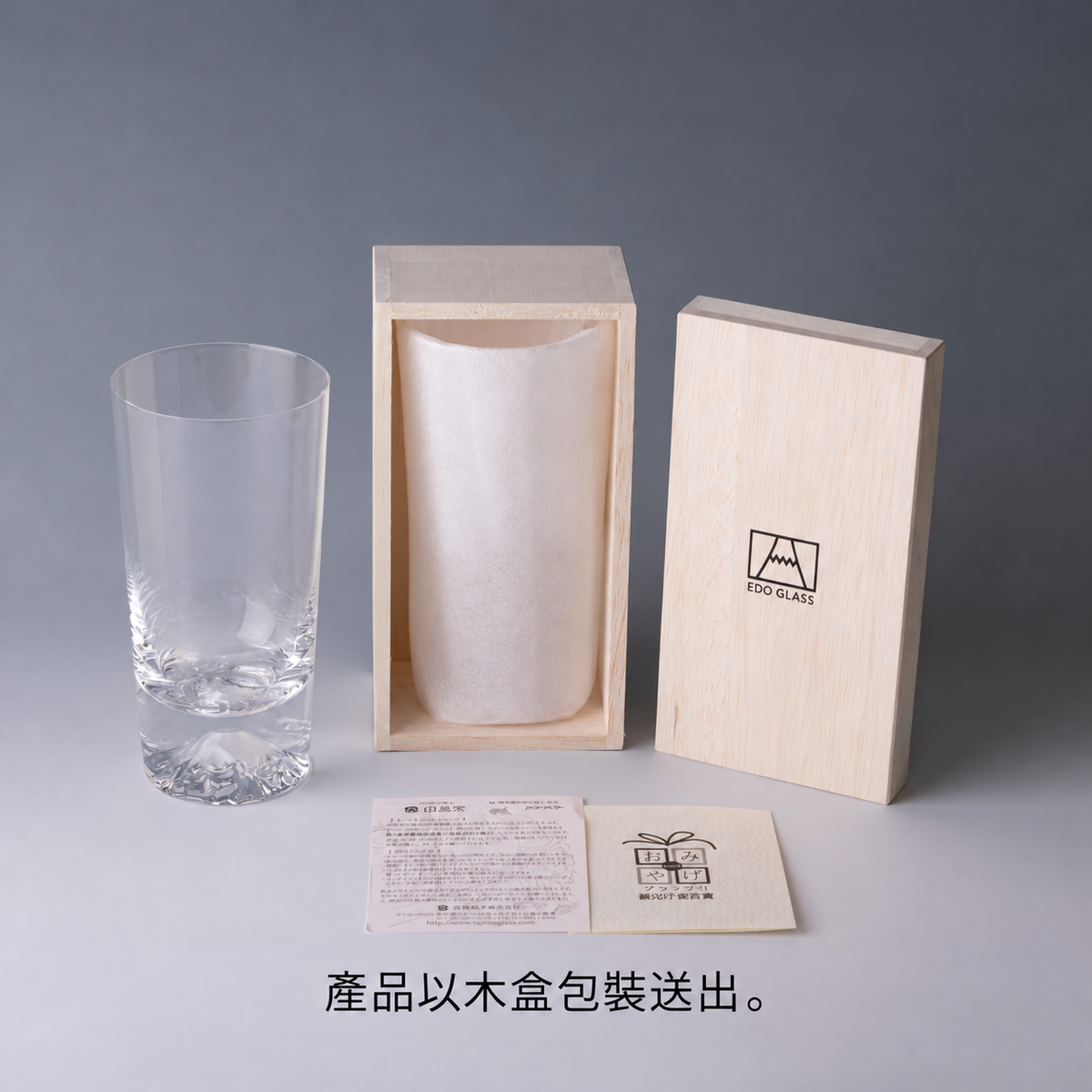 富士山高身玻璃杯及木盒包裝