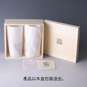富士山高身玻璃杯兩隻裝的木盒包裝