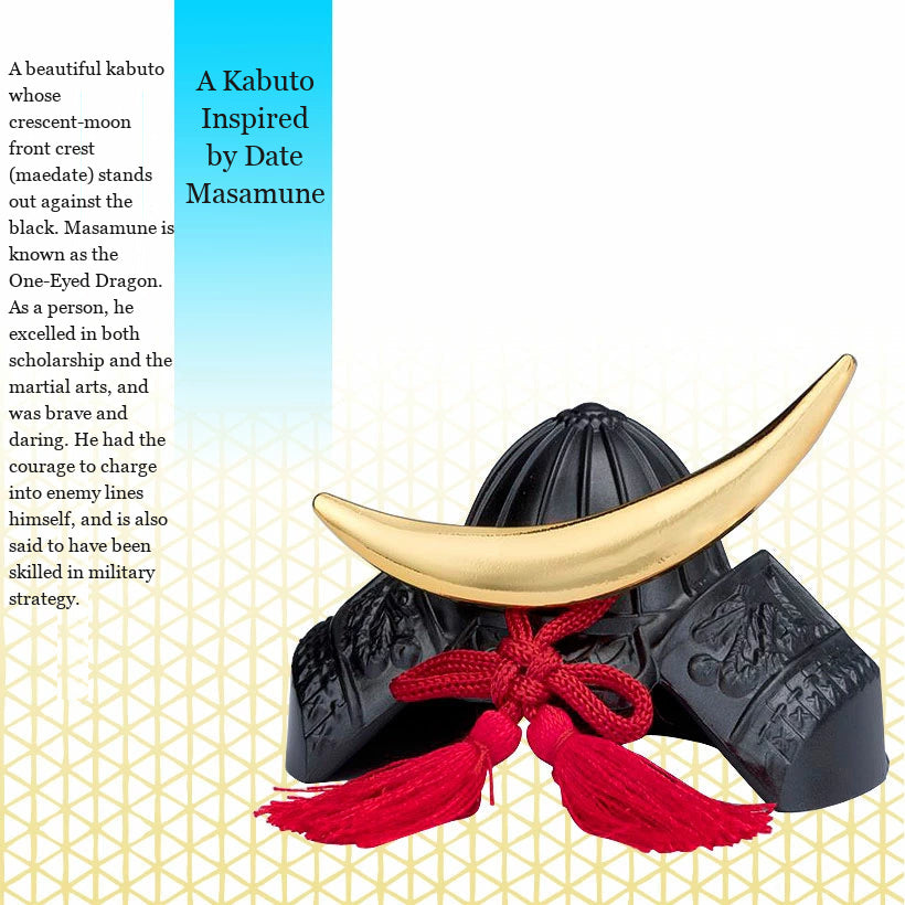 BUSHIDO Date Masamune Mini Kabuto (Helmet)