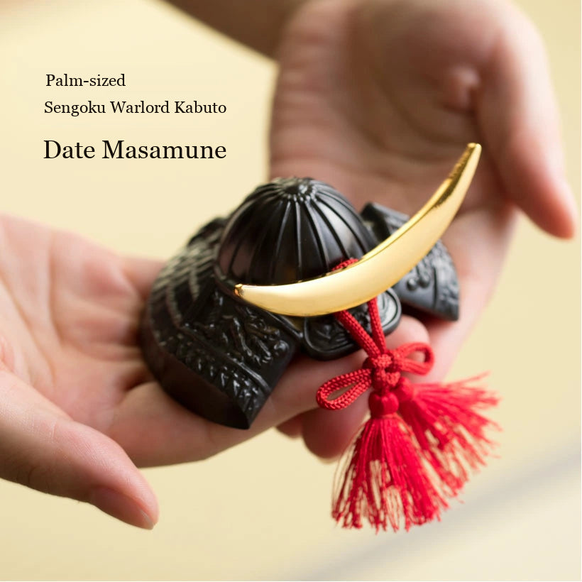 BUSHIDO Date Masamune Mini Kabuto (Helmet)