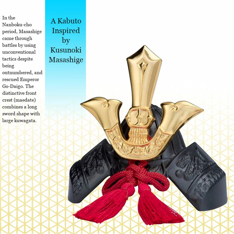 BUSHIDO Kusunoki Masashige Mini Kabuto (Helmet)