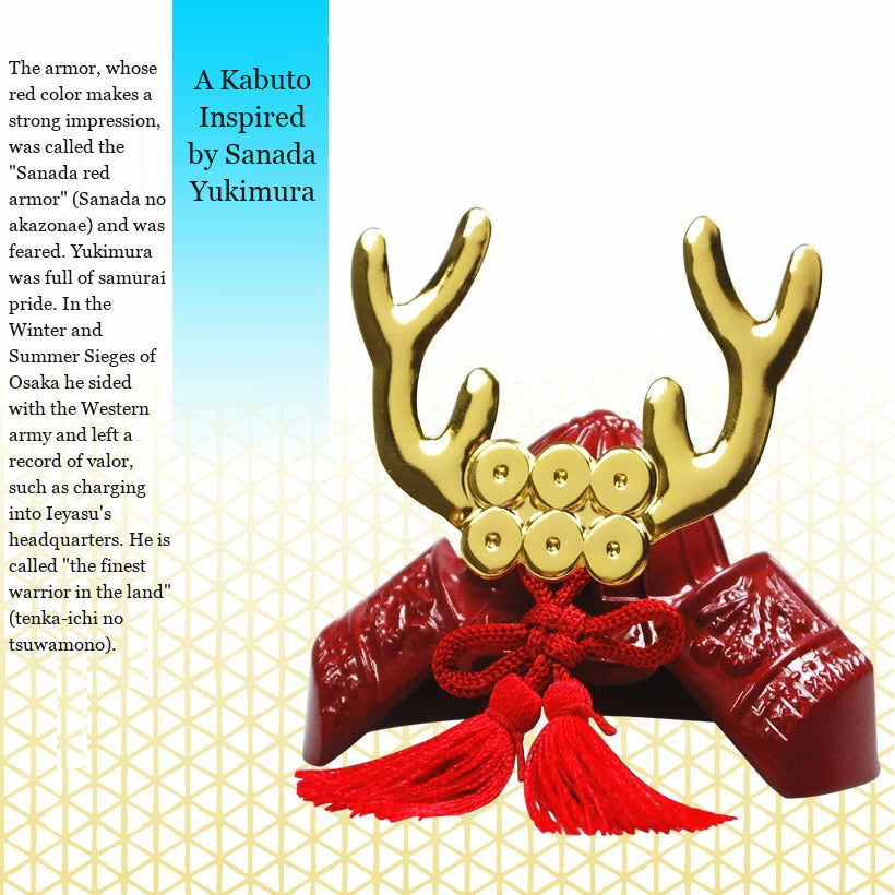 BUSHIDO Sanada Yukimura Mini Kabuto (Helmet)