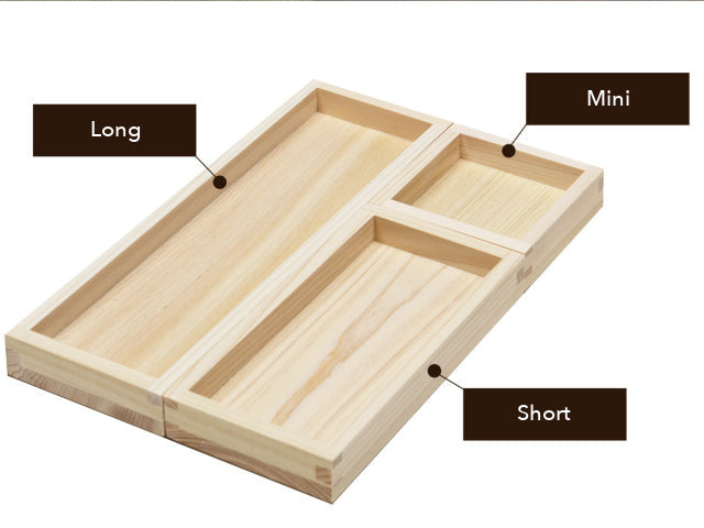 HAKOMASU Tray