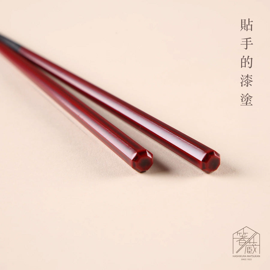 黑檀 八角 部分漆塗 21.5cm 附套盒