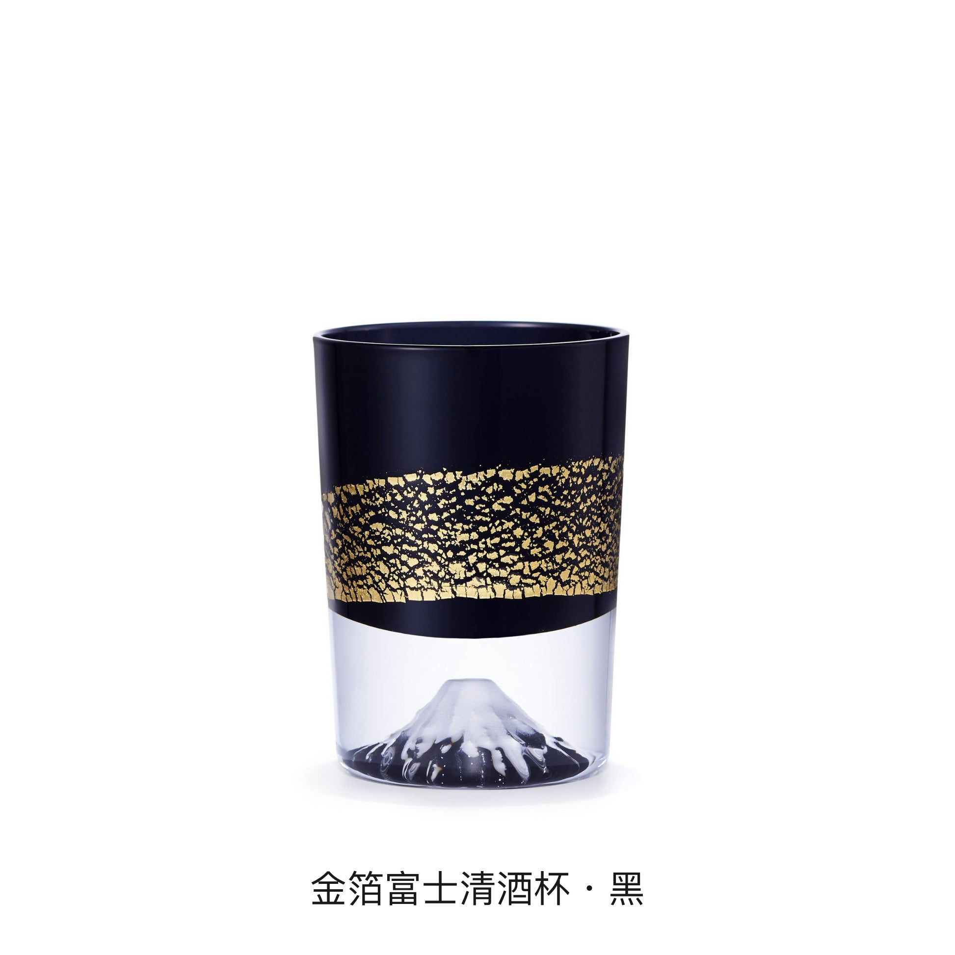 金箔富士　冷酒杯