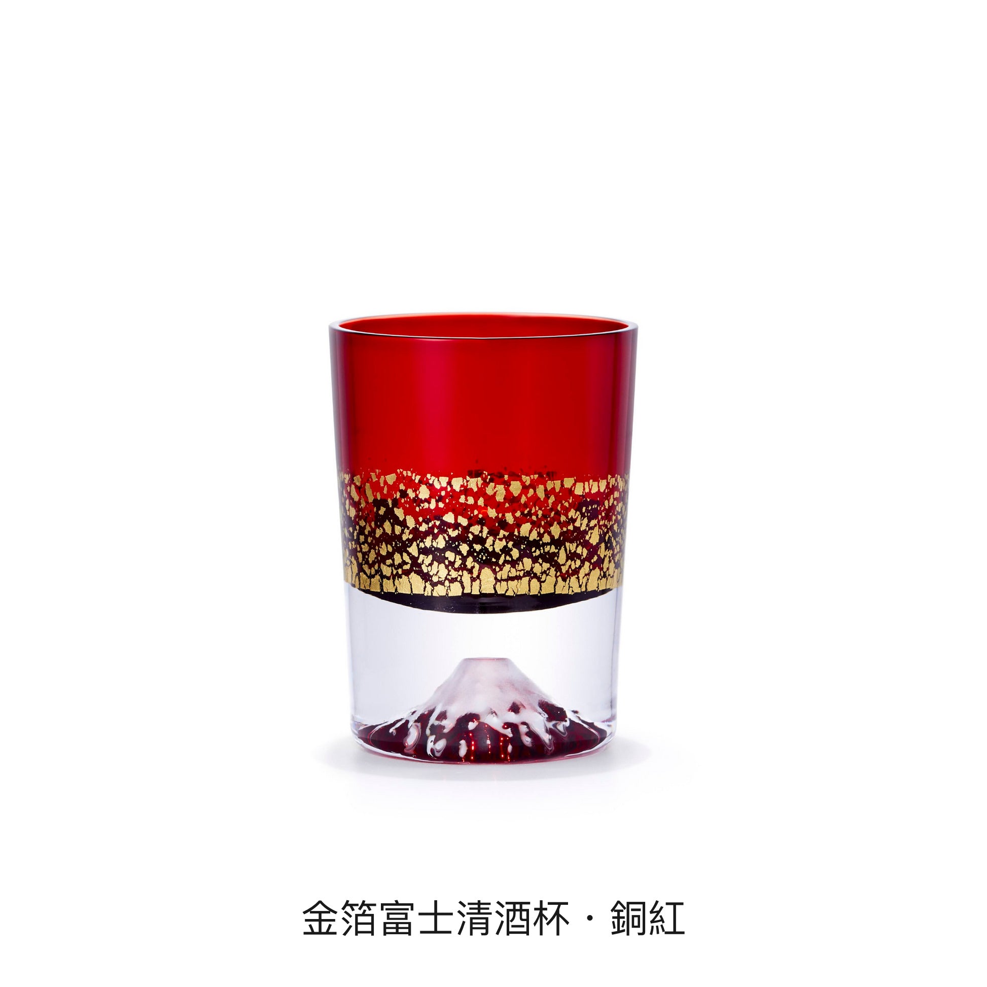 金箔富士　冷酒杯