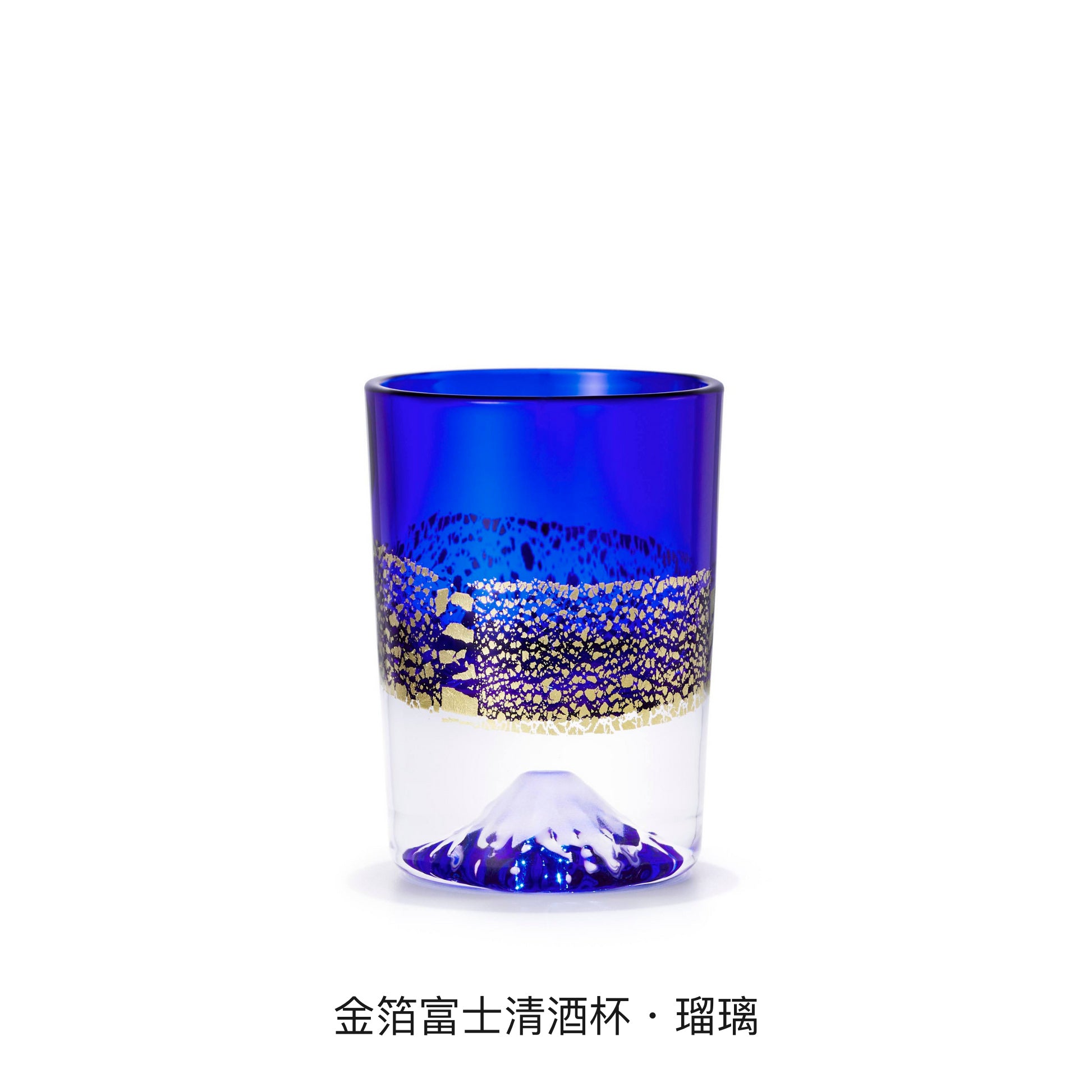 金箔富士　冷酒杯