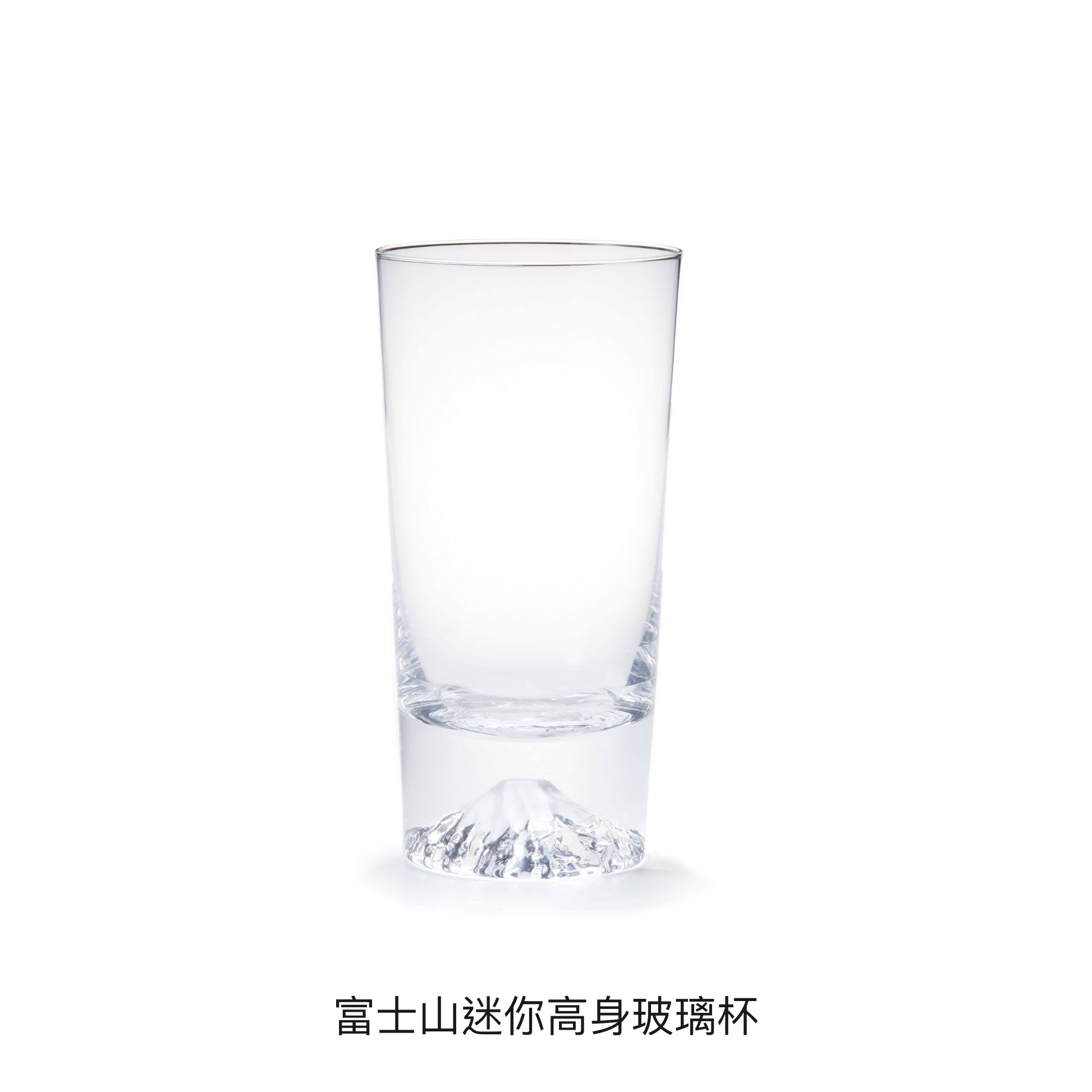 迷你富士山玻璃杯