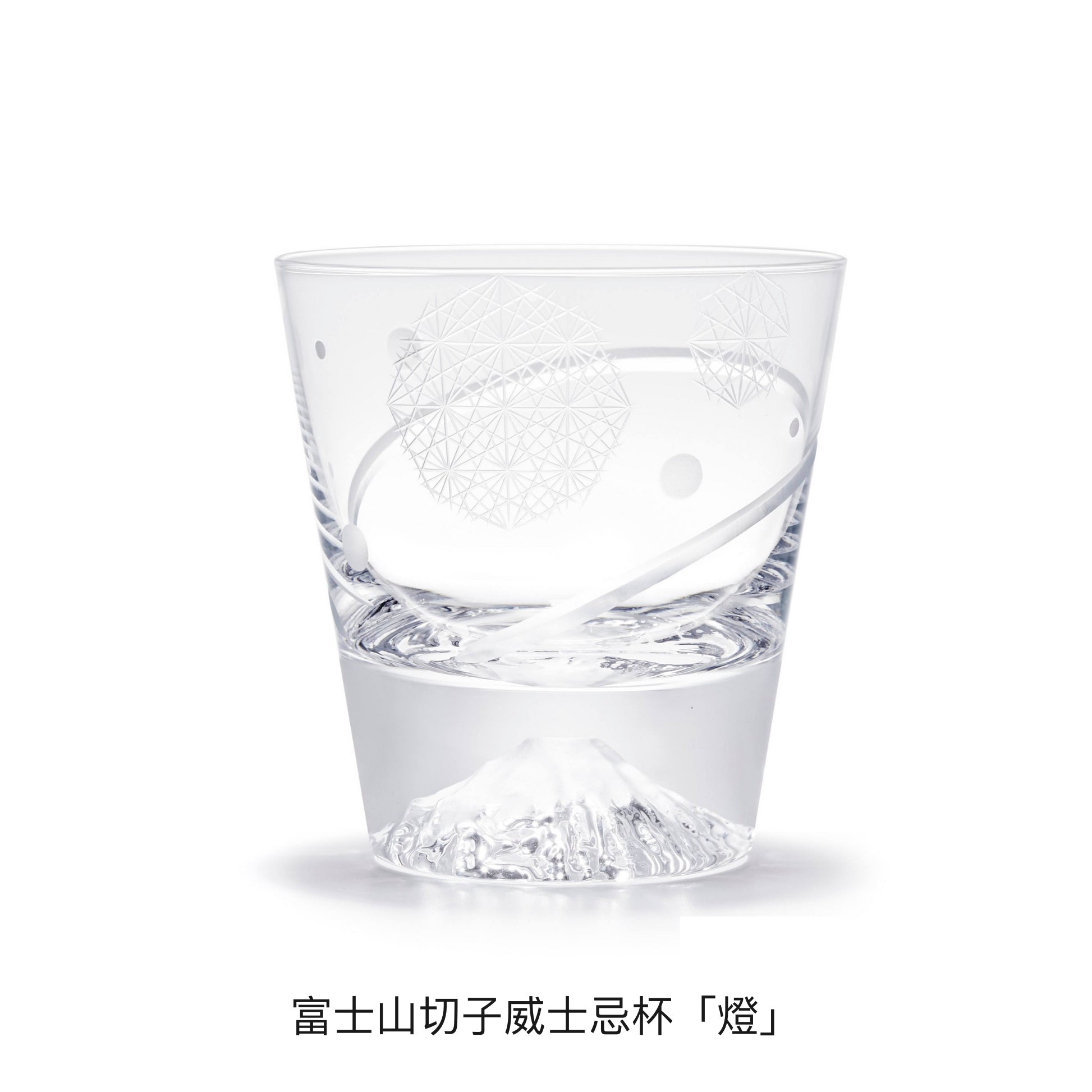 富士山・高級玻璃杯