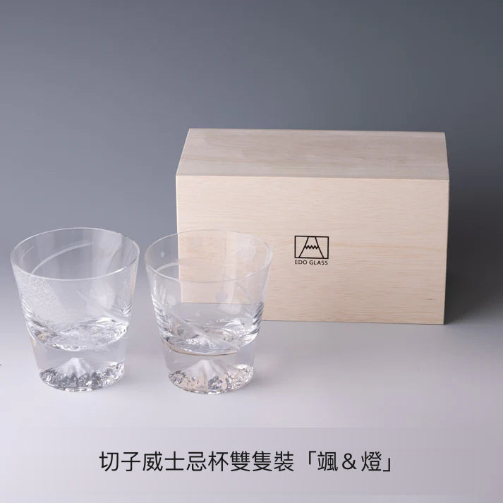 富士山・高級玻璃杯