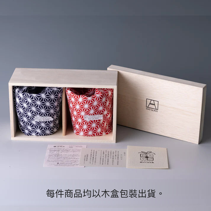 富士山・高級玻璃杯